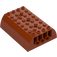 LEGO Sklon 6 x 8 x 2 Zakřivený Dvojité (45411 / 56204)