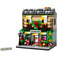 LEGO Flower Store 40680