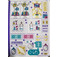 LEGO Sticker Sheet for Set 41684 (77538)