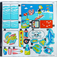 LEGO Sticker Sheet for Set 41737 (10104749)